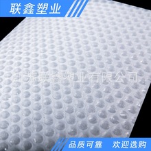 批发复合珍珠棉气泡膜快递打包减震气泡袋信封服装加厚白色气泡膜
