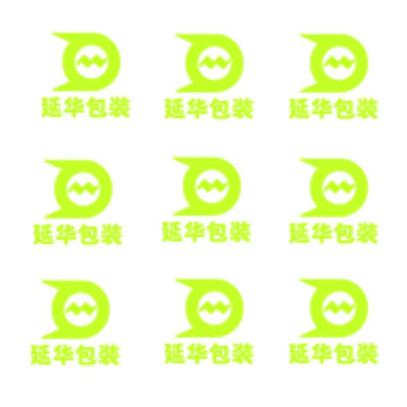 荧光不干胶贴纸夜光不干胶贴纸各种图形形状的荧光标签欢迎咨询