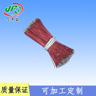 �S��8*0.08�����15*0.08���ɫ�������~�� �ɶ����a�{���g�Ͼ�