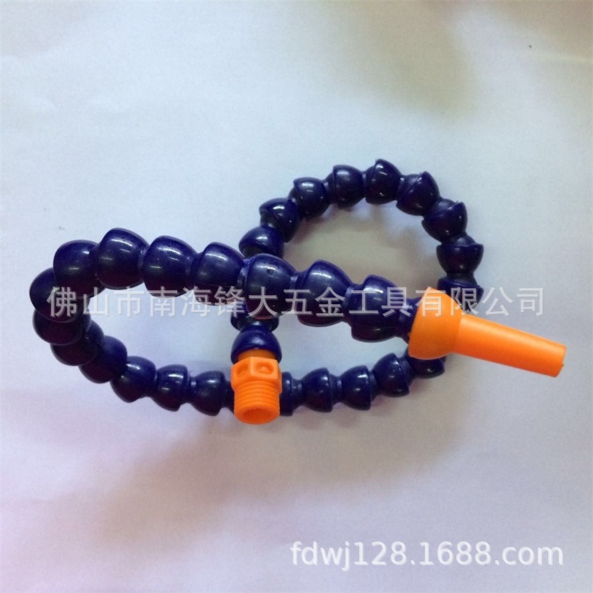 火花机喷油管 塑料冷却管 万向喷水管 竹节管2分圆咀