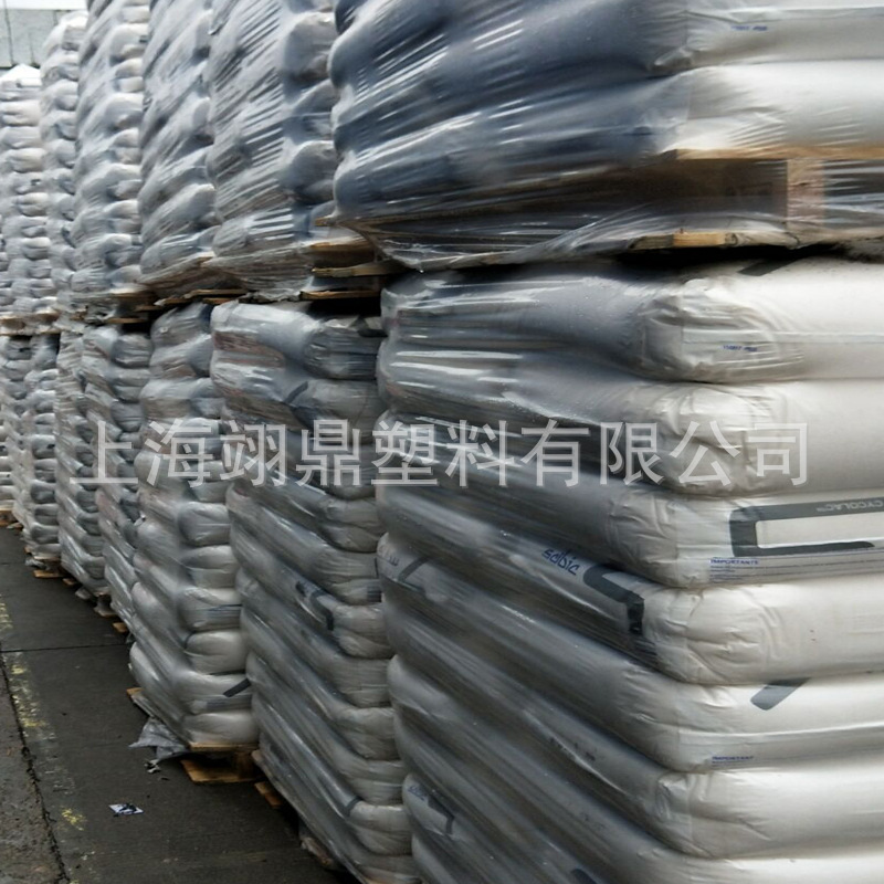 注塑级ABS X11 沙伯基础(原GE) 耐热高冲击高光泽耐高温