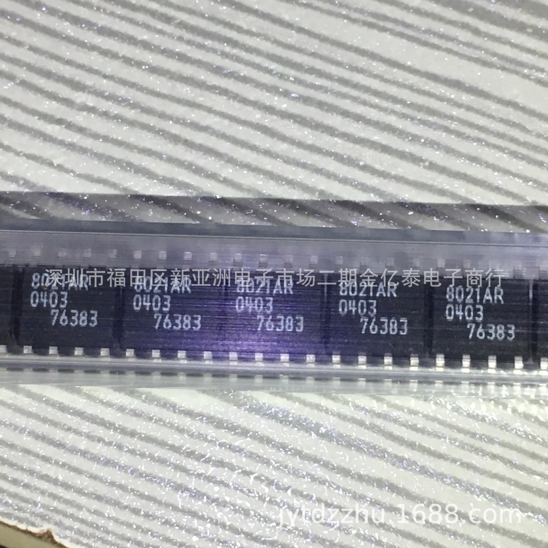 缓冲器放大器AD8021ARZ AD8021ARMZ 丝印8021AR单价以报价为准