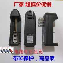 18650������늳س�����������Ͳ�^���Æβ�����14500�γ�