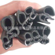 ��Ԫ�ұ����|�C���ܷ�l �C����ײ�ܷ�l 늚�C���ܷ�l