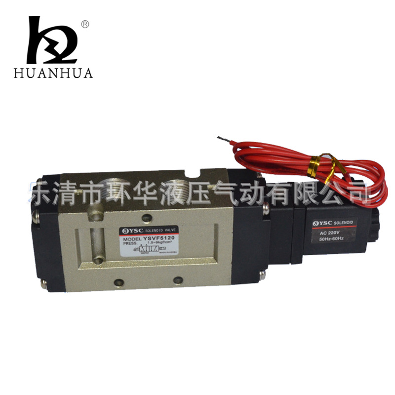 YSVF5120气动高频率 二位五通换向电磁阀气阀规格齐全