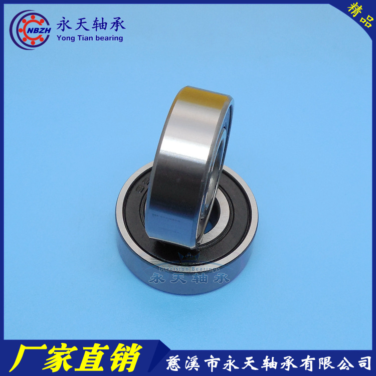 实力厂家 特殊非标轴承 62/32 ZZ 62/32-2RS  32*65*17  mm