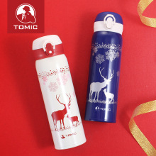 TOMIC/������ʥ�������˫�㲻��ֱ��±�ʱ�н�����Ʒ���µ�����