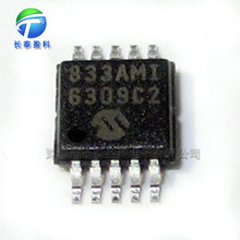 MCP73833-AMI/UN SOP10 �������� ��ԴоƬ MCP73833