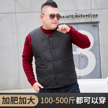 秋冬装轻薄款马夹加肥加大号男士轻薄羽绒马甲胖子内搭羽绒服背心