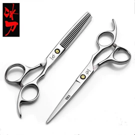 美发剪;其他剪刀;狗狗清洁
