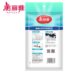 Meiliya Smart 600 Mop Replacement Parts: Cotton Yarn Mop Head – Perfect 600 Compatible Accessories