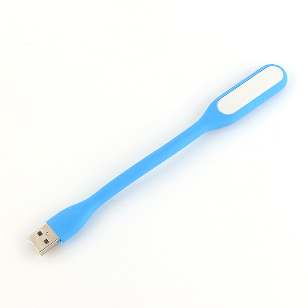 creative atmospheric LED night light