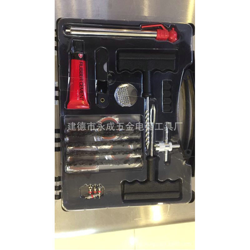 汽车摩托车补胎工具真空胎工具铁质手柄塑料盒套装