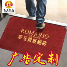 tpr�؉|�M�T���m��ˮ�����T�|ӡlogo�YƷ���õ�̺����T���m����