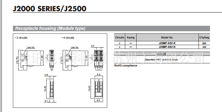jst����������J25MF-04V-K  4pin  2.5mm���JFAϵ��J2000/J2500