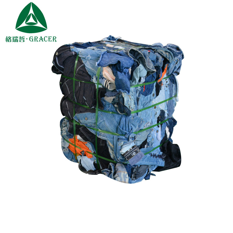 佛山旧衣服工厂供应现货各种颜色牛仔垃圾运输毡保暖原料整柜批发