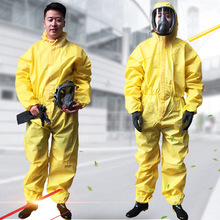 坤泽尔防酸碱服检验检疫防护服胶条型防毒衣C级防化服黄色连体衣