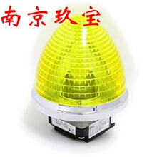 BLR-30W-C�ձ�MARUYASU�谲 ָʾ��A22PRG10B A22-PRG10-B