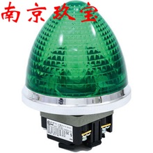 �N��BLR-200W-C�ձ��谲MARUYASU��ʾ��BLR-200H-C��BLR-200O-C