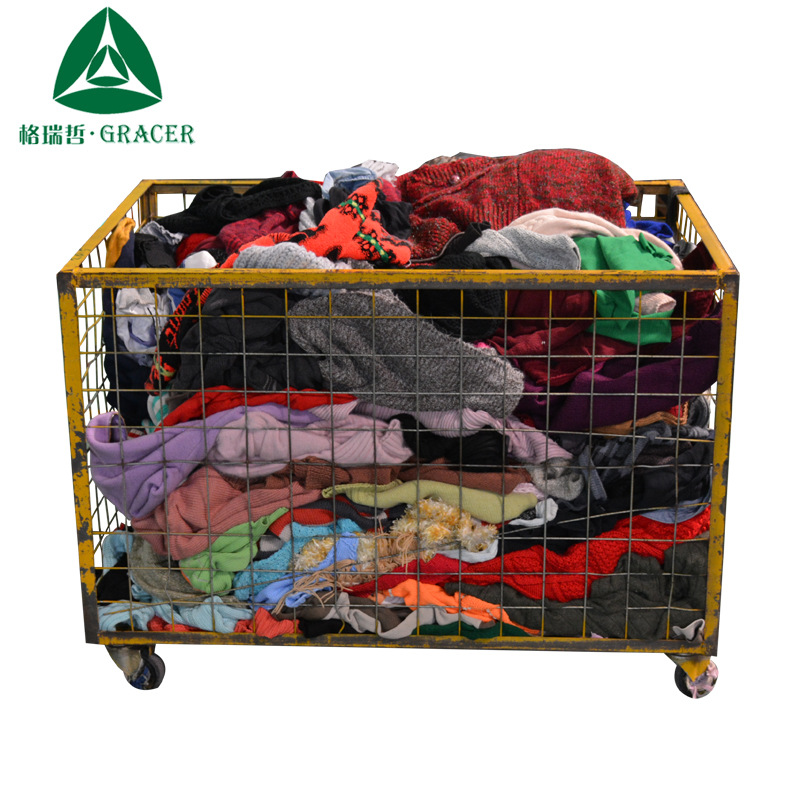 厂家直供有色开花涤纶用于各类隔音材料的毡材大棚保温旧衣服原料