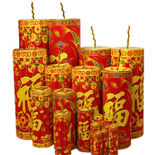 ���]�����������ڔ[�������b���Ʒ�����[������ڱ������