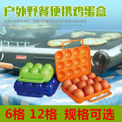 outdoors egg Box Shockproof household Picnic Portable Plastic 6 12 Duck's egg Packaging box Portable Egg care