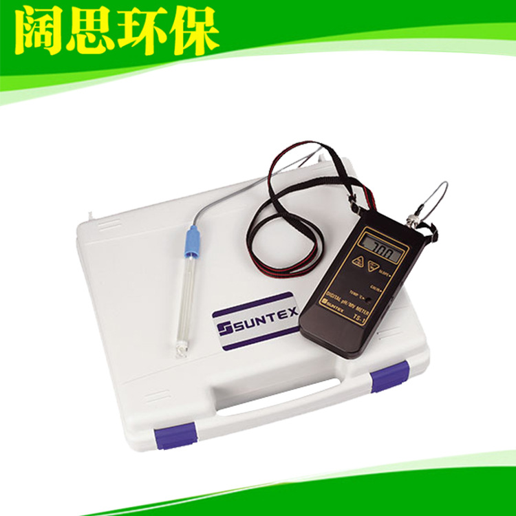 TS-1酸度计仪表 SUNTEX手提便携式PH/ORP测定仪