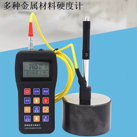 扭力扳手;千分尺;力学计量器具