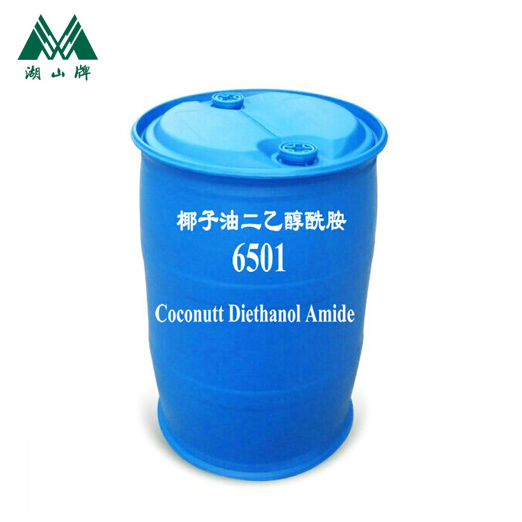 厂家供应6501椰子油二乙醇酰胺