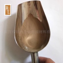 �~�a�� Cu80Sn20�~�a�Ͻ��150/300/325Ŀ �a���~�Ͻ�� �S��ֱ��