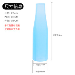 Factory wholesale semi-permanent tattoo machine needle caps consumables blue small needle cap lip tattoo eyebrow single needle cap three-round needle