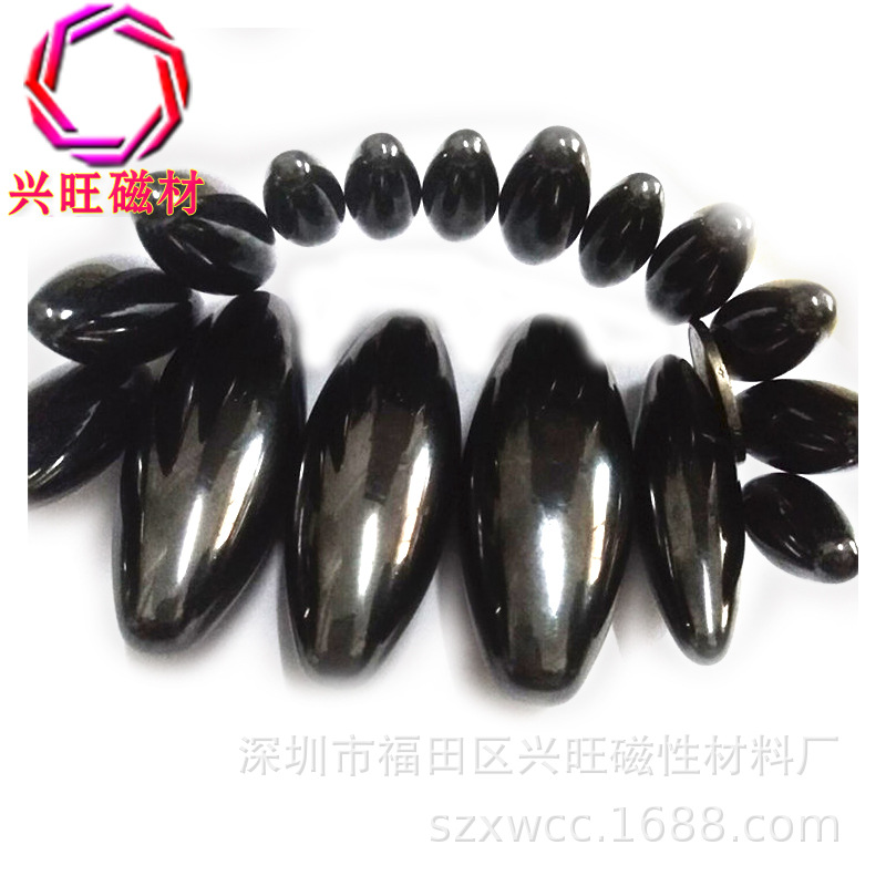 保健黑磁铁 抛光橄榄球 橄榄球磁铁现货直销 永久抛光面包磁