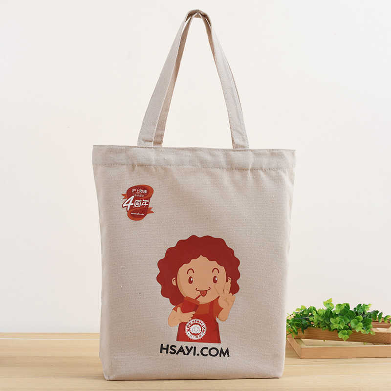 厂家批发手提帆布袋 环保购物袋手提印花棉布袋