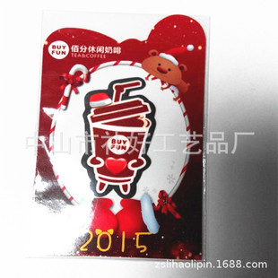 ���Ʈ����֙C�N���̲���Ļ�坍���֙C���N�坍����Ļ��N���NTDS�N