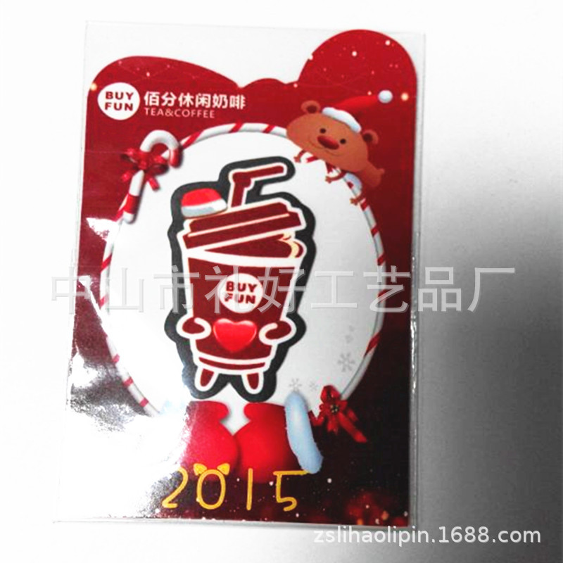 定制异形手机贴创奶茶屏幕清洁擦手机背贴清洁擦屏幕擦N次贴TDS贴