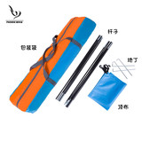 (Трансграничная торговля), дорожная палатка для влюбленных для кемпинга, подарок на день рождения