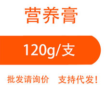 Ͽ͑redtɫdogȮ؈IB໯ë}ȥë120g