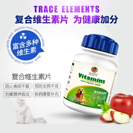 猫猫包、箱;狗狗包、箱;狗狗食具