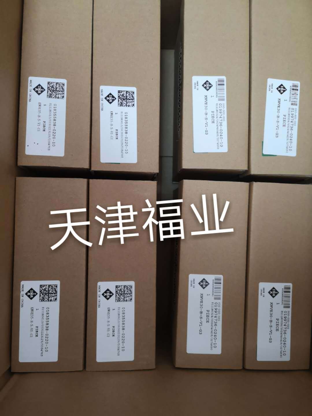 德国滑块 RWU35-E滚柱滑块 天津福业滑块轴承