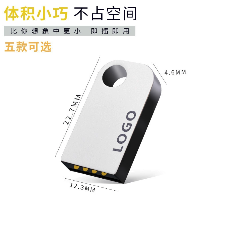 Металлический компактный высокоскоростной музыкальный USB флеш-накопитель 16GB, 32GB