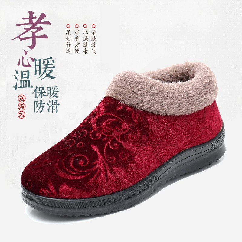 Зимняя Новая тканевая обувь Old Beijing, женские хлопковые сапоги среднего и пожилого возраста, нескользящая теплая хлопковая обувь для пожилых женщин, молочная обувь оптом