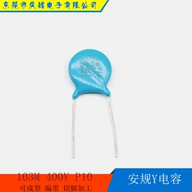 电阻器;陶瓷电容器;电感器