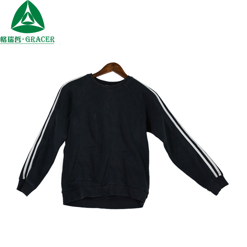 男士连帽卫衣2018新款秋季韩版潮流春秋学生衣服秋冬加绒宽松外套