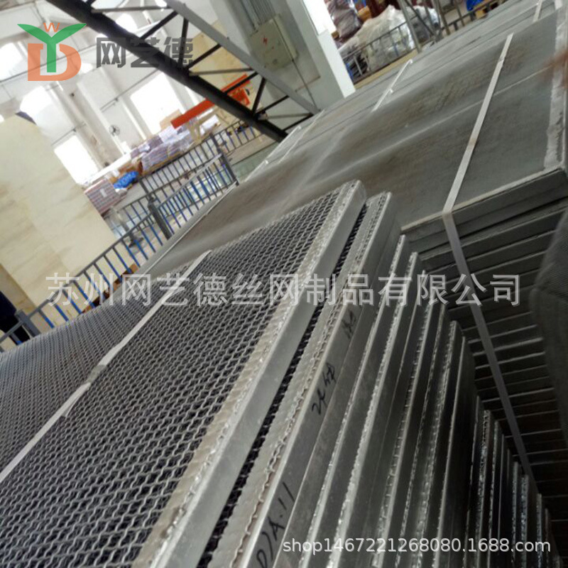 批发不锈钢轧花网304钢丝网价格优惠苏州耐腐蚀筛网过滤网加工