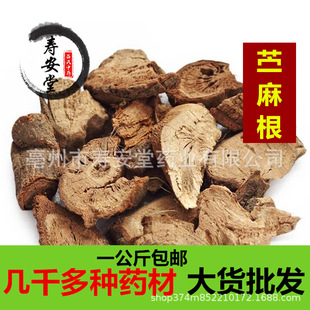 �r�����ș�� ��Ʒ��؛��� �r���^ �n����r�� �����һ������]