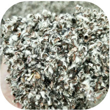 ���њ��S�ҹ������њ�ʳ�þ����Bԭ���нq�К����њ��Bֳ�������