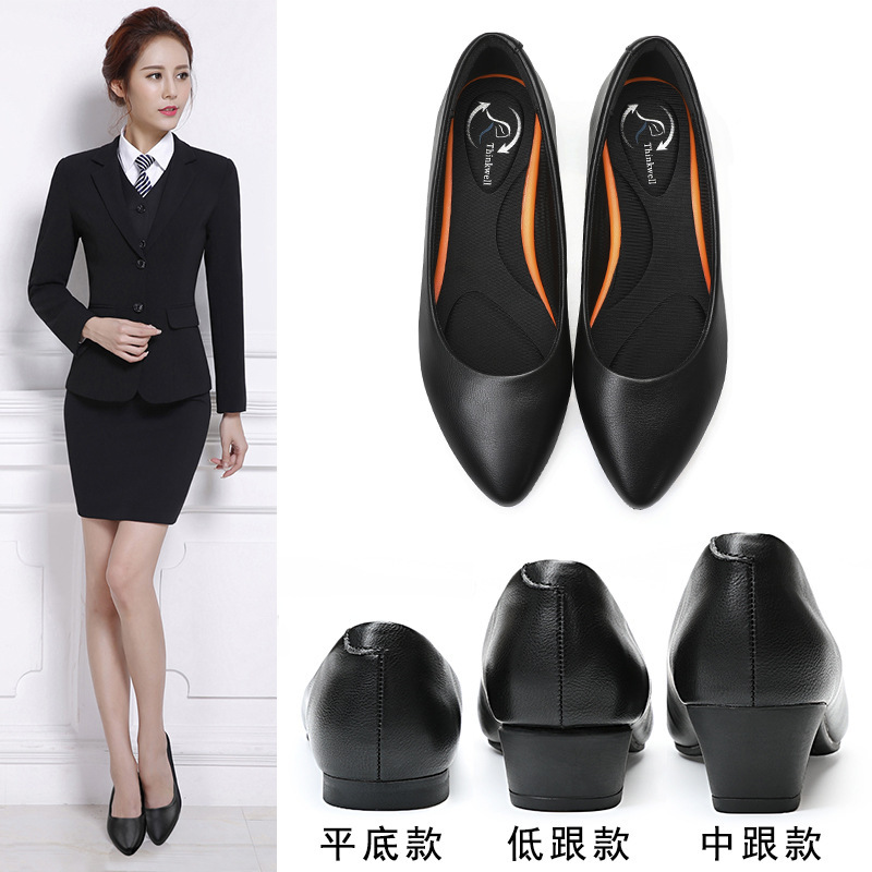 Work Shoes for Women, Black Leather Shoes, Soft Soles, Comfortable Flats Shoes, Medium Heels, Thick Heels, Professional High Heels, Work Shoes for Women Work Shoes for Women, Black Leather Shoes, Soft Soles, Comfortable Flats Shoes, Medium Heels, Thick Heels, Professional High Heels, Work Shoes for Women