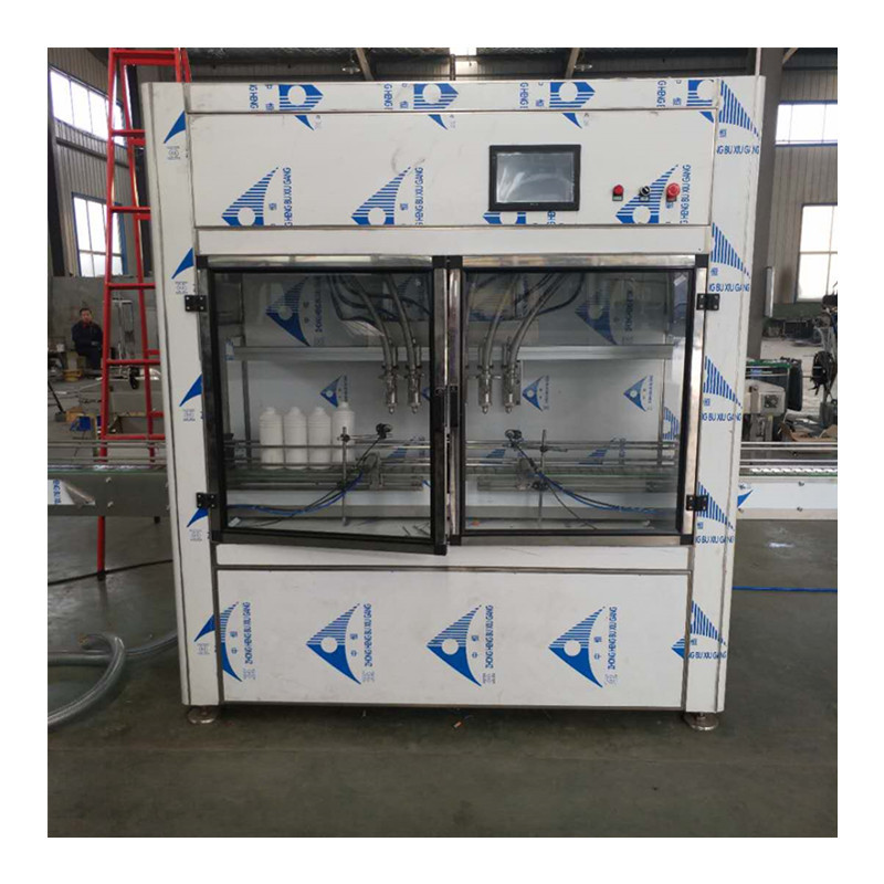 供应 液体称重灌装机 全自动车用尿素溶液灌装机 防冻液灌装设备