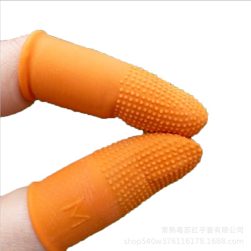 桔色防滑手指套橙色麻点教师点钞印刷指套乳胶黄色麻点指套