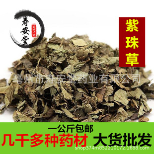 �����һ���������~�����~ ��ș�Ĵ��~���� ��Ʒ���l�V�|����